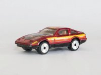 Nissan 300ZX turbo
